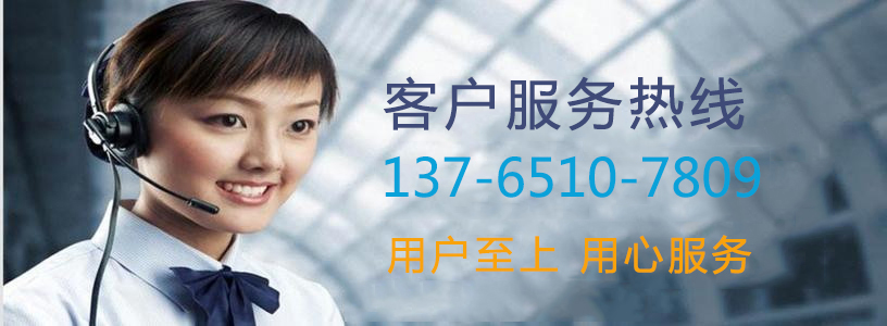 贵阳加工中心