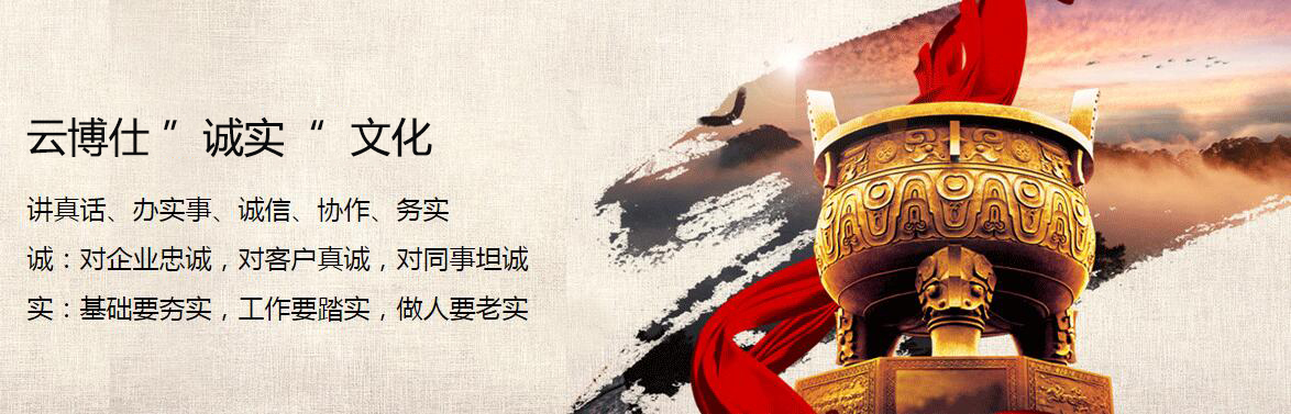 贵州数控车床