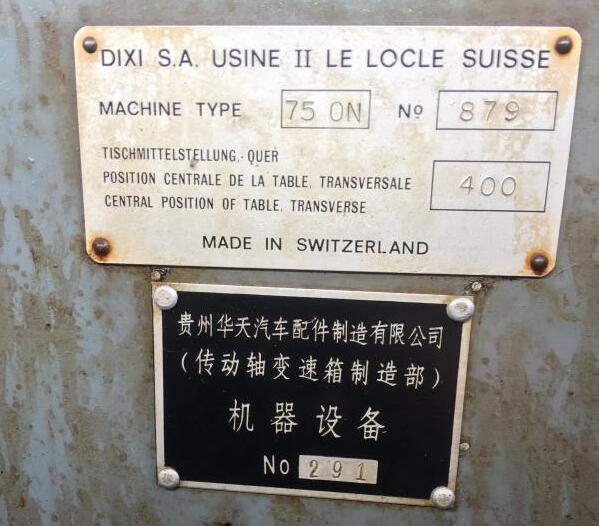 贵阳二手坐标镗床