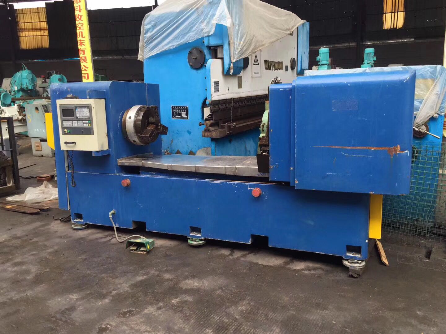 二手数控管子缩颈机