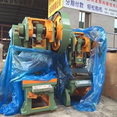 贵阳冲床实体