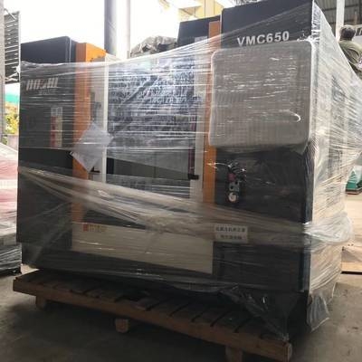 贵阳加工中心实体