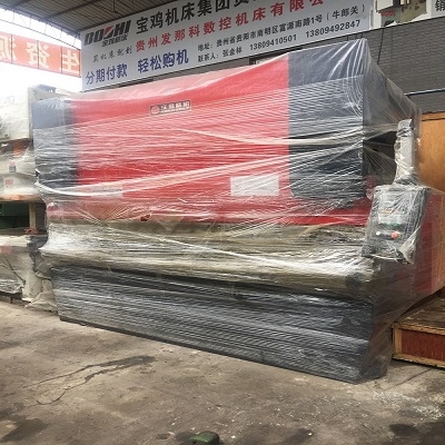 折弯机实体现场